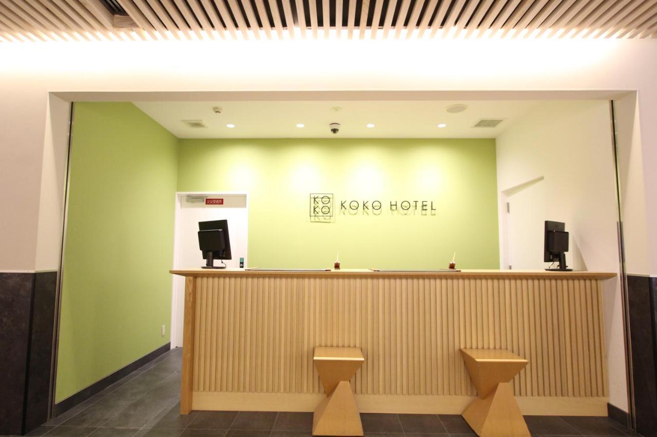 Koko Hotel Osaka Namba Екстер'єр фото